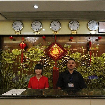 Hotel Jilv Huashi Branch Kanton Zewnętrze zdjęcie